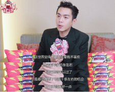 《偶像请回答》专访·张若昀的戏里戏外