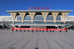 更将成为沿线地区决胜脱贫攻坚葡京赌博官网、开发全域旅游、实现绿色发展的