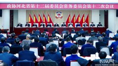 按照许勤葡京赌博网址省长要求