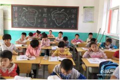 河北行唐：让孩葡京赌博官网子们都“有学上”