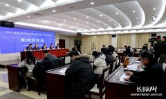 <b>1000万元科研经费、开通职称绿色通葡京赌博网站道、支持兼职兼薪……河北鼓</b>