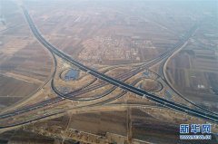 新华社记者牟宇摄 北京大兴国葡京赌博网址际机场北线高速公路廊坊段全长9