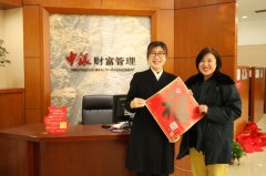 <b>“吃得过细”影葡京赌博网址响幼儿牙齿发育</b>