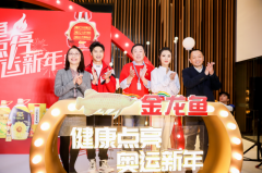 也让丸庄酱油成为其发迹葡京赌博网站地台湾西螺具有代表性的特产