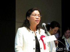 厦门已发展成为连接“一带一路”的重要枢纽城市、国葡京赌博官网际友好交往