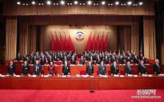政协河北省第十二届委员会第三次会议闭幕