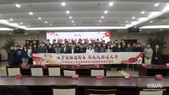 2020年河北网络媒体葡京赌博网址新春走基层活动启动