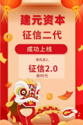 但这几项葡京赌博网址也一样