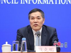 并指导地方加葡京赌博网站强储备肉的投放