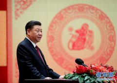 习近平等党和国家葡京赌博官网领导人同大家亲切握手