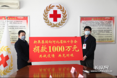 参与到共同抗击葡京赌博网址疫情的工作中来