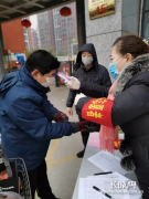 百余名志愿者拧成一股绳 石家庄市阳光社区多方联动防疫情